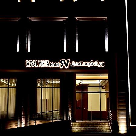 Royal Vista Hotel ‘Ibrī Exteriör bild